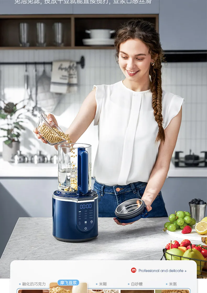 Baby Food Healthy - Frullatore Multifunzione Morphy Richards 220V per
