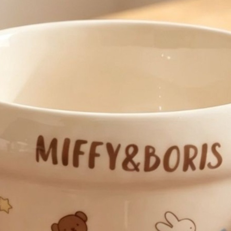 Baby Food In Japan - Ciotola in Ceramica Cartoon Kawaii Miffy,