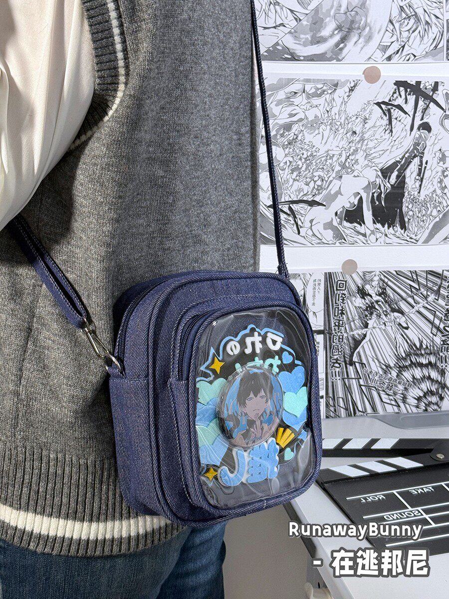 Baby Food In Japan - Borsa a tracolla in denim giapponese