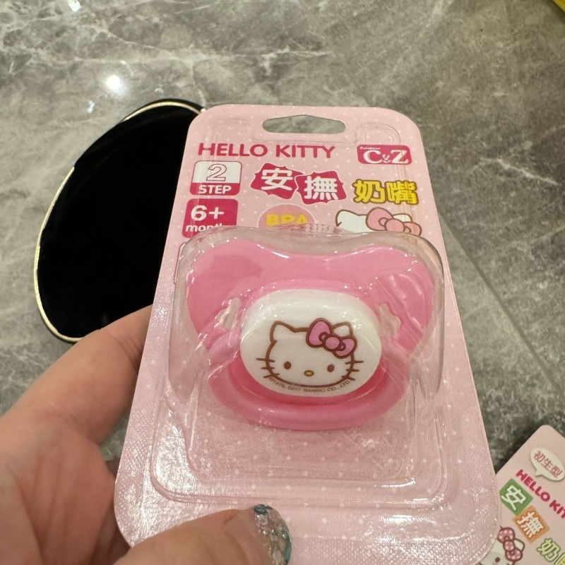 Baby Food In Japan - Ciuccio per Neonati Ultra Morbido in
