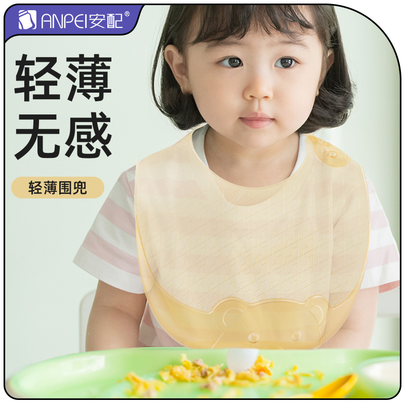 Bavaglino leggero in silicone  - Feeding Baby Food recensione e prezzo
