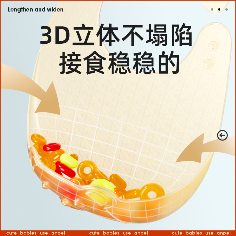 Bavaglino leggero in silicone  - Feeding Baby Food recensione e prezzo