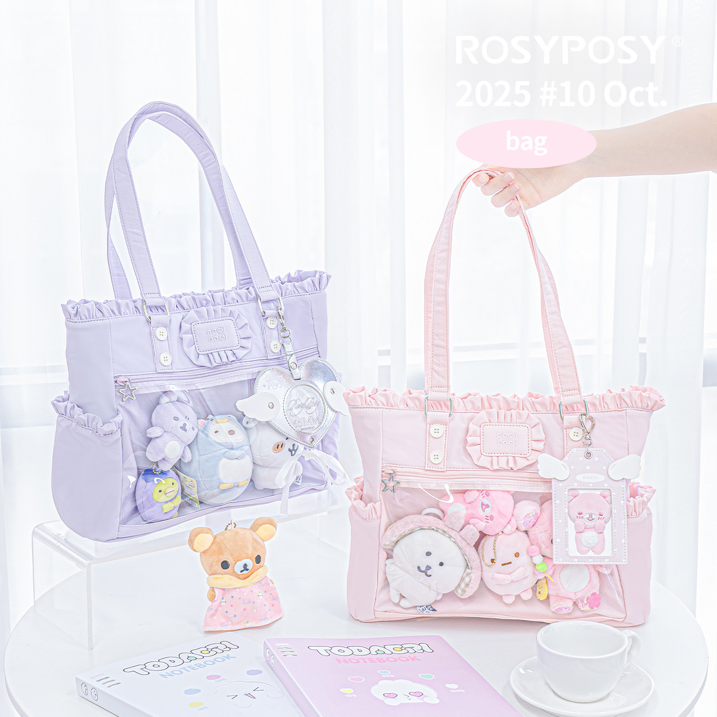 Borsa per bambini originale gi - Baby Food In Japan recensione e prezzo