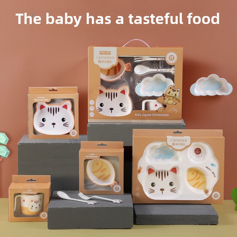 Set di confezioni regalo per s - Baby Food Kitten recensione e prezzo