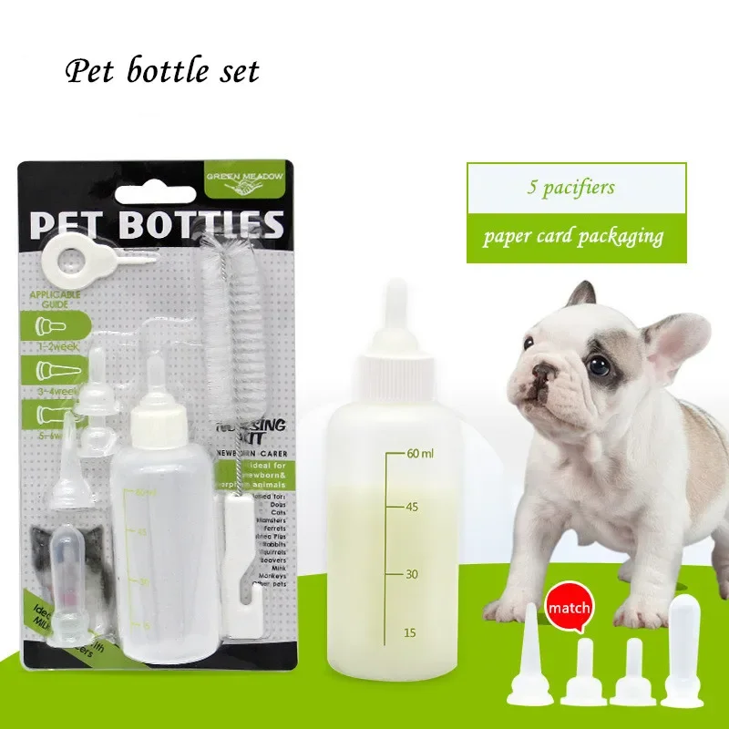 1set cucciolo gattino biberon  - Baby Food Kitten recensione e prezzo