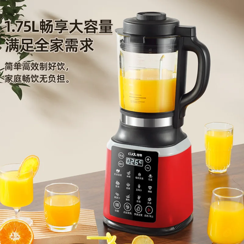Frullatore automatico 110 V/22 - Baby Food In Japan recensione e prezzo