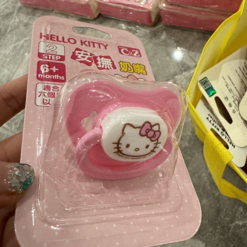 Ciuccio per Neonati Ultra Morb - Baby Food In Japan recensione e prezzo