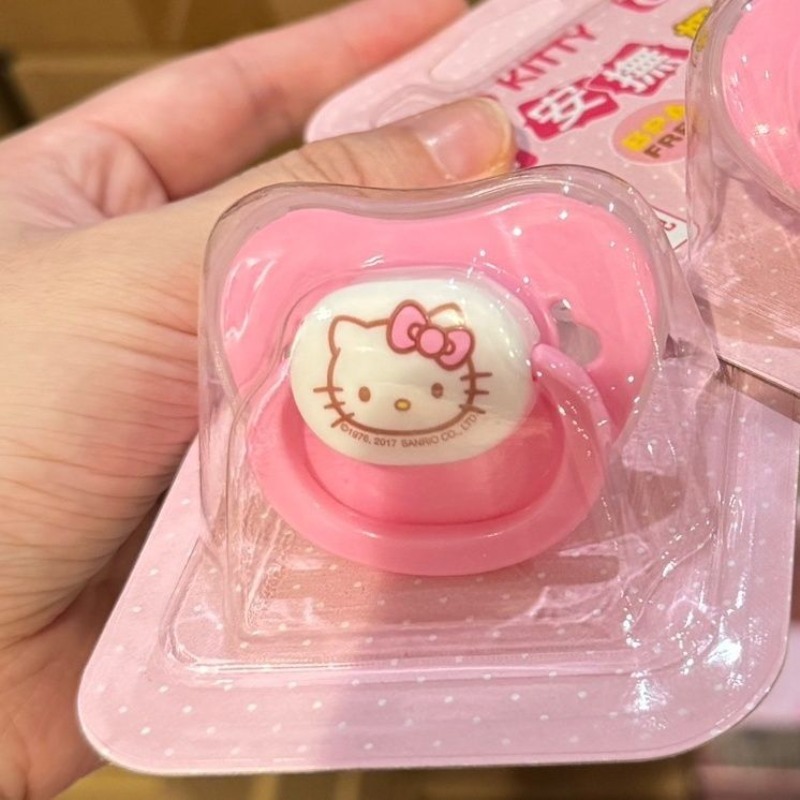 Ciuccio per Neonati Ultra Morb - Baby Food In Japan recensione e prezzo